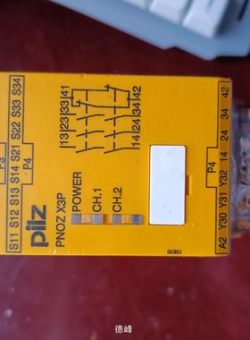 [德峰]皮尔滋X3P  787313议价