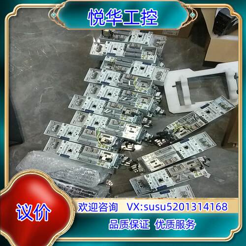 原装伦茨8400伺服器 E84AVTCE3714SX0现货，议