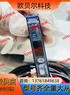 基恩士光电开关，FS-V12S0（2257），，