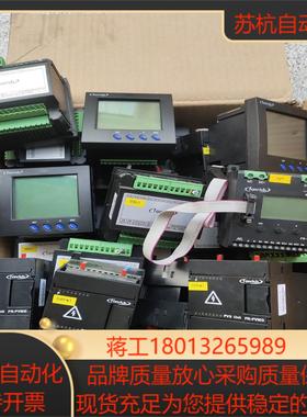 丰郅Fonrich FR-PVMG议价