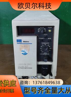 Lambd-max Waters紫外检测器481议价