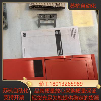 MDV60A0040-5A3-4-00 SEW 变频器 全新议价