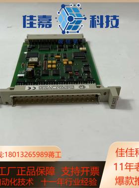 HIMA  F6217 黑马 工控备件点（）