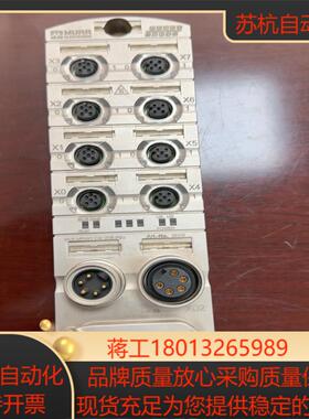 穆尔模块5553900-0F-9E-E2-4F-C3几乎全