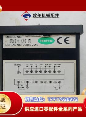 JENCO任氏在线PH氧化还原控制变送器JENCO363议价