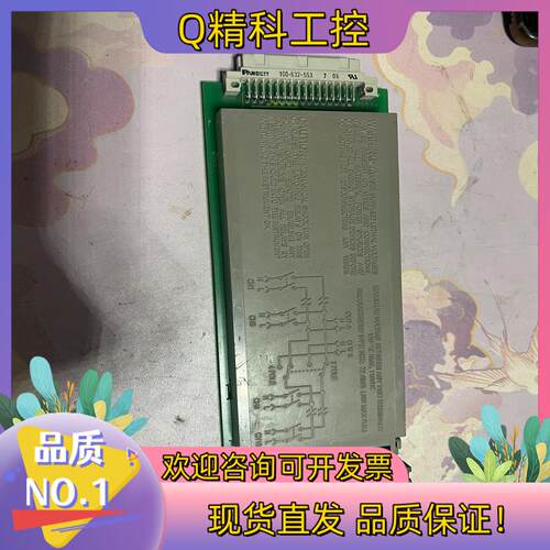 现货吉时利2000-172-02A采集模块KEITHLEY200