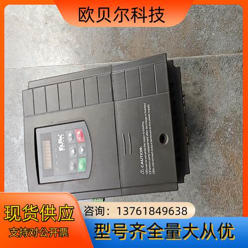 欧瑞变频器E2000一0055T3