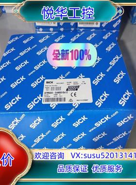 AFM60A-BDNB018X12 1059035议价