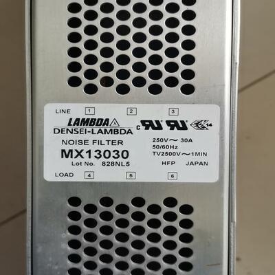 （设备配件）DENSEI95电源LAMBDA 滤波器MX13030， 新