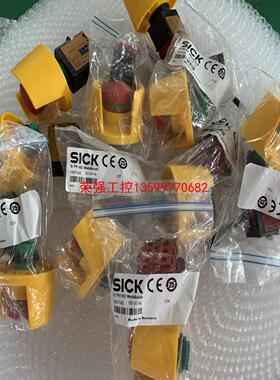 【荣强工控】SICK西克急停开关按钮ES21-CS1000