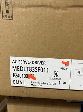 全新原装正品伺服驱动器MEDLT83SF011，，