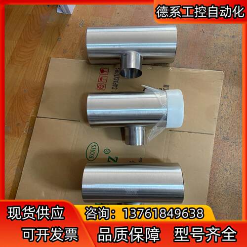 ASFLOW三通AB-RT150A65A、316不锈钢BA级