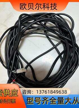 基恩士957KM002  E81221连接线，扫码触发线 ，