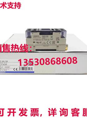 供应原装G6D-F4B 终端继电器 G6DF4B