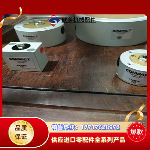 COMPACT工业相机 864-647-9521议价