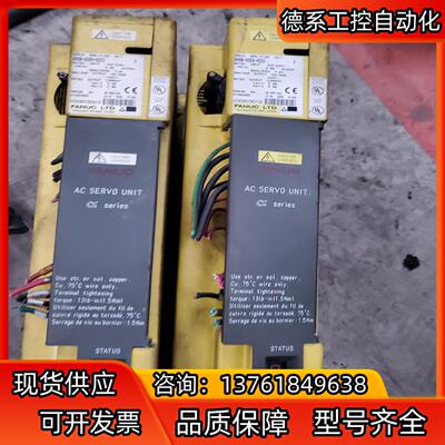 发那科伺服驱动器A06B-6089--H203