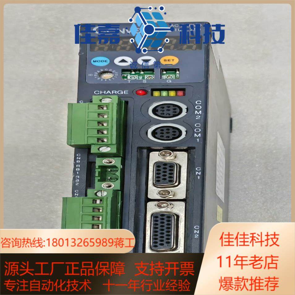 原装CONVEX伺服驱动器，CSDH－02BA0/200