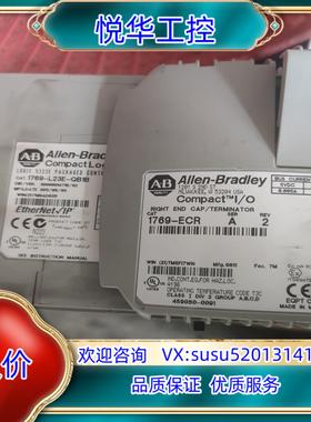 ab 1769-l23e-qb1bCPU件通电如图议价