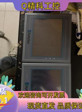 现货和利时（Hollysys）人机界面 触摸屏 HT8721T