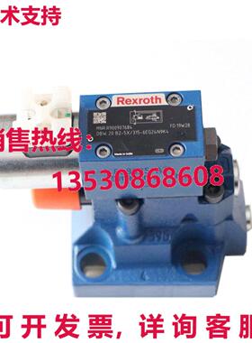 原装供应R900907684 DBW20B2-5X/315-6EG24N9K4 阀门