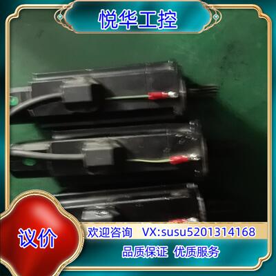 原装川崎伺服电机 P50B05020DXLJY 现货议价出售议价