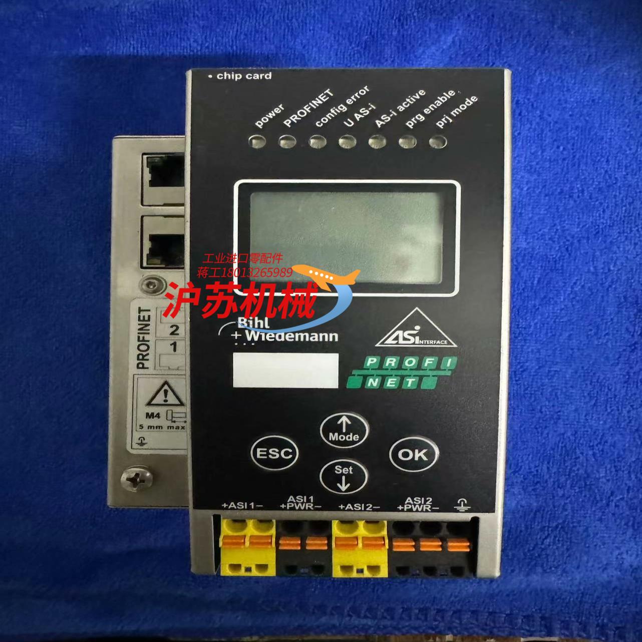 必威 ASI PROFIBUS 全新品