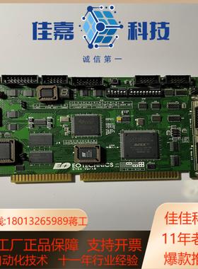 原装EOTECHNICS ETS4 Ver 1.5 采集卡现