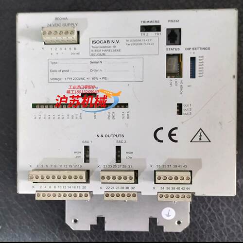 ETECH控制器 APP-LFC0K75ISOC -V0.2