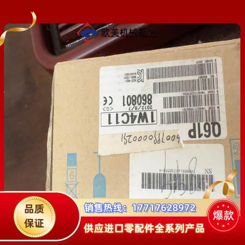 5个 三菱PLC Q61P全新议价
