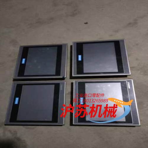 汇川触摸屏，型号iT6100E，九成新，功能完好，有4台，标