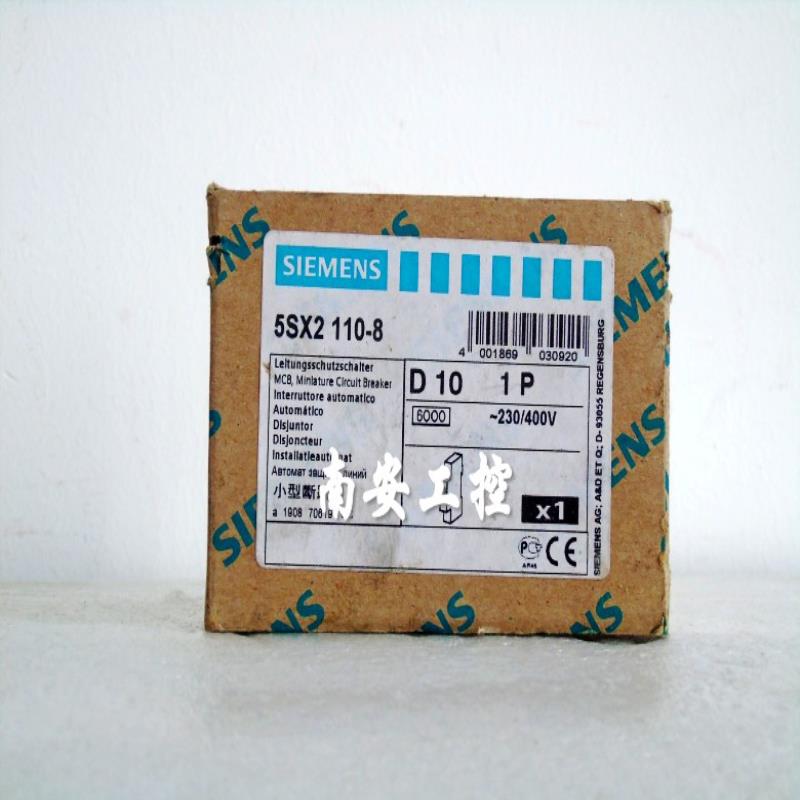 1P断路器模块 5SX2 110-8 1P D10 5SX2110-8议价