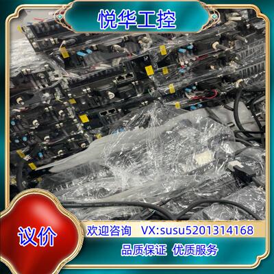 原装汇川伺服IS620PS2R8I-C ISMH4-40B30C议