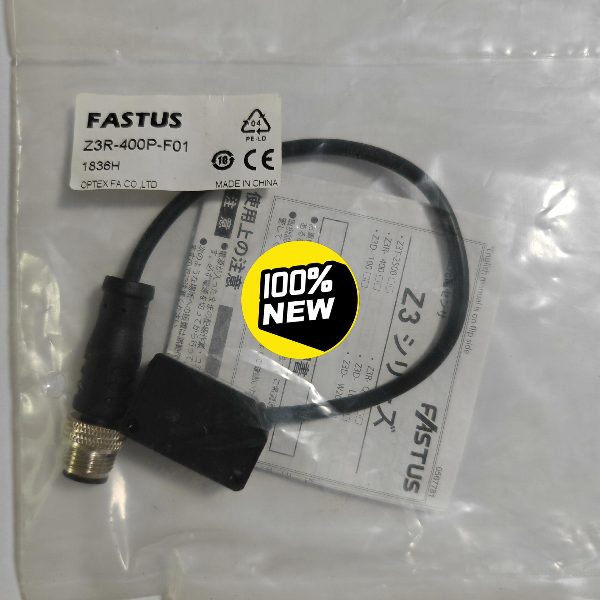 Z3R-400P-F01奥泰斯FASTUS光电传