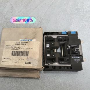 全新电磁阀176061 M1H 电磁阀CPV18