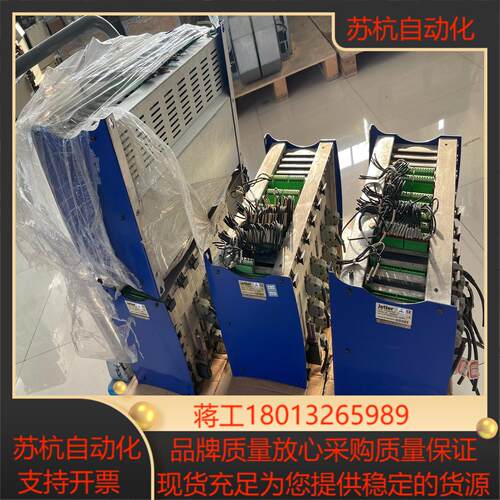 德国JETTER控制器底座JX6-BASIS-8 JC647