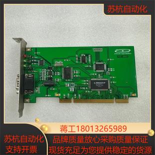 致远电子高性能PCI接口CAN卡 9810现货 PCI