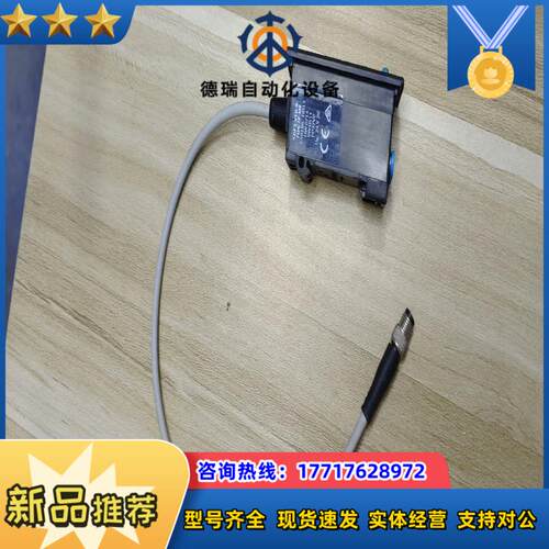 FESTO费斯托压力开关SDE3-V1D-B-FQ4-2P-议价