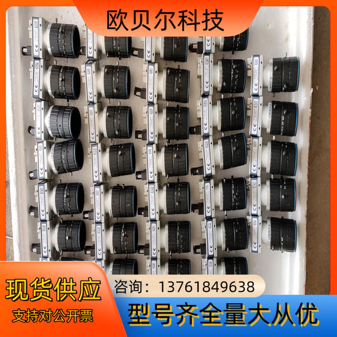 工业相机带镜头，型号G3-GM11-M2020，成色充新