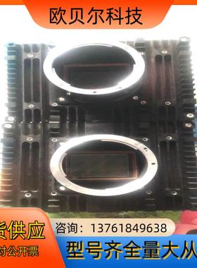 Princeton普林斯顿MEGAPLUS EC 16000