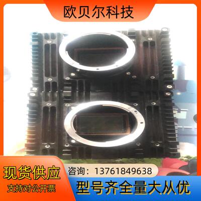 Princeton普林斯顿MEGAPLUS EC 16000