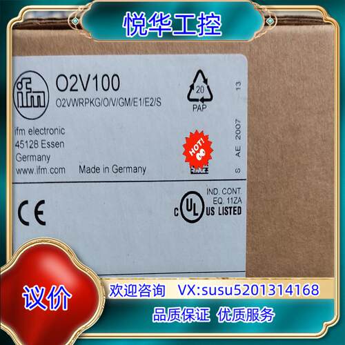 IFM 易福门 视觉传感器 O2V100 全新德国原装正品，议价
