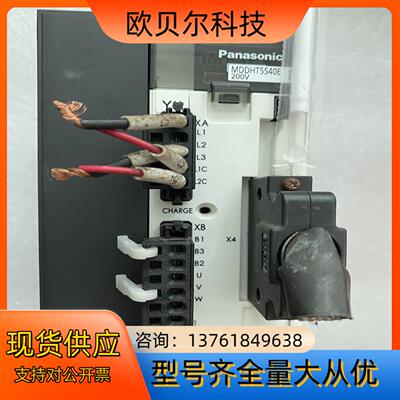 原装 A5系列驱动器 MDDHT5540E ，1.5KW