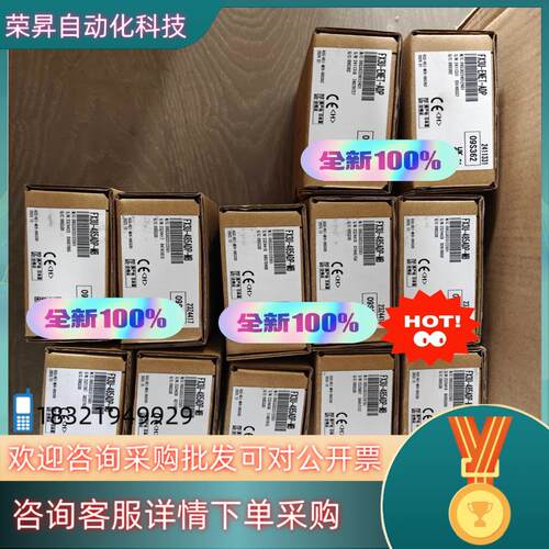 现货FX3U-485ADP-MB 全新原装
