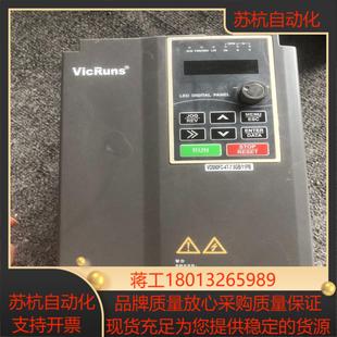 75GB11PB 沃森变频器VD300