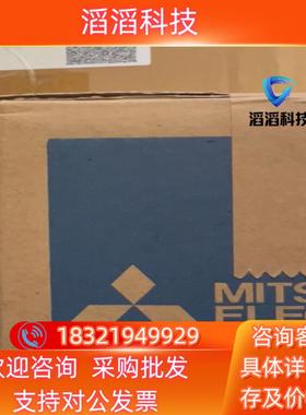 现货三菱HG-JR153B伺服电机