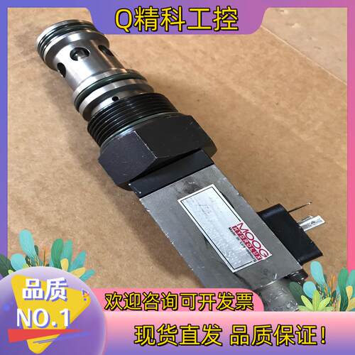 现货MOOG穆格液压插装阀XDB10111-000-01