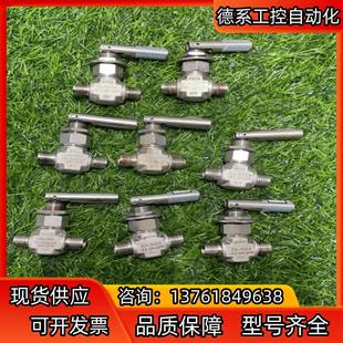 SPR 世伟洛克切换阀SS 1GS4 议价