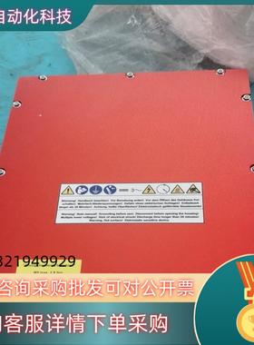 现货730CT0015-7ND-S3-YP德国REFU