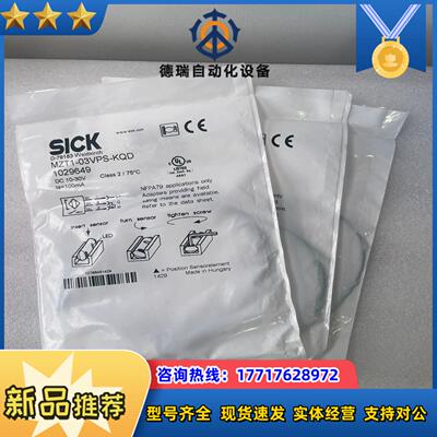 1029649  MZT1-03VPS-KQD全新原装正品德议价