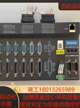 INOVANCE原装控制器 现货